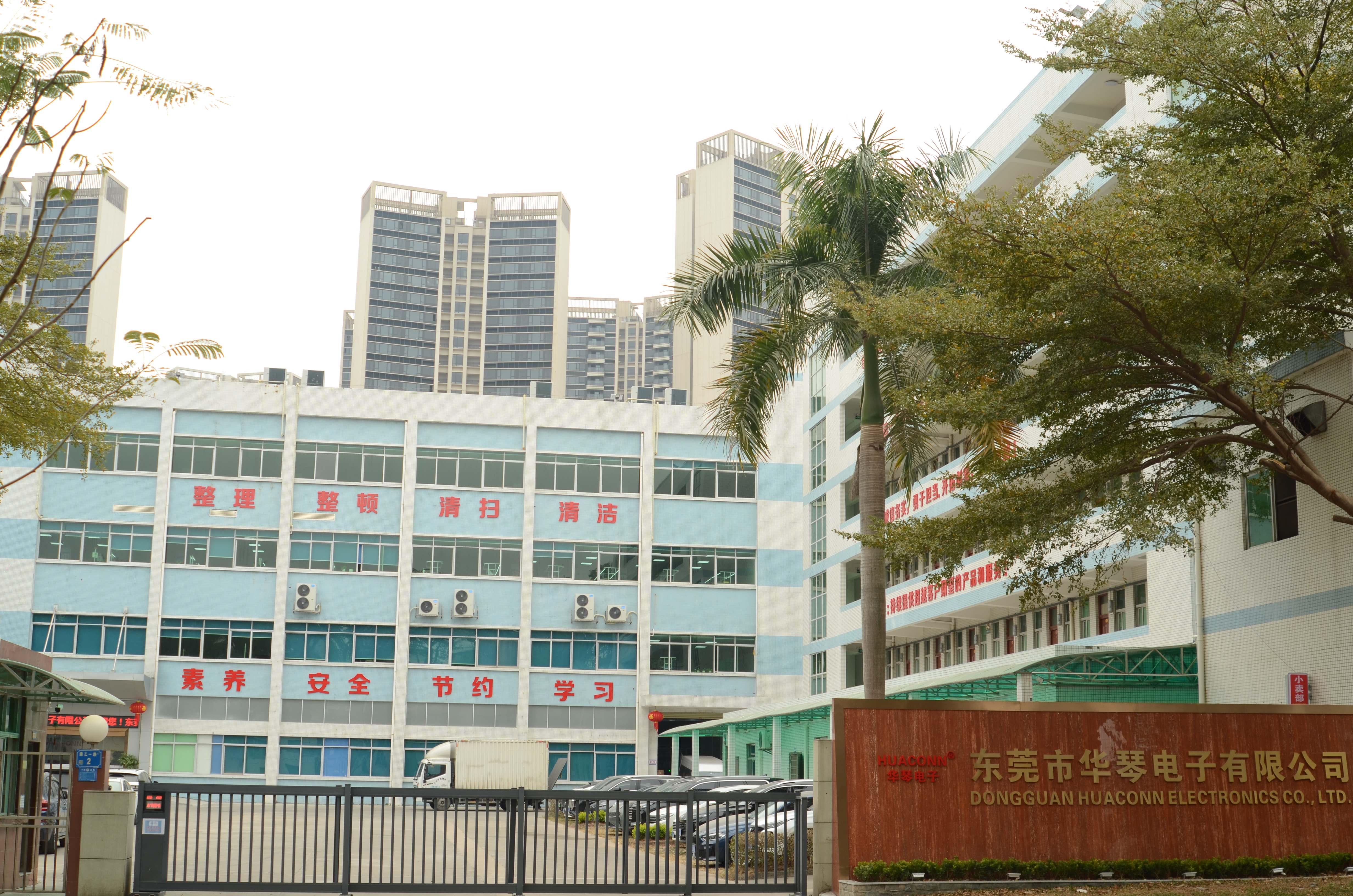 云浮线束加工